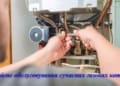 ПрАТ “Тернопільміськгазу” проводить сервісне обслуговування сучасних газових котлів