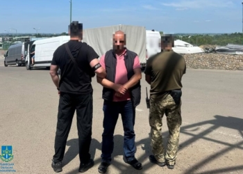 Тернополянин організував схему незаконного перетину кордону за $18 500: його спіймали у Львові