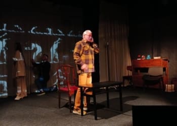 скасували прем’єру вистави