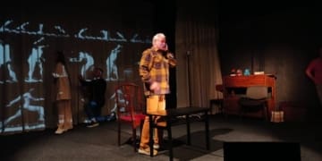 скасували прем’єру вистави