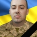 Володимир Галиш
