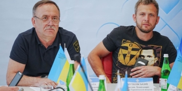 Тернопільщина долучилася до Конгресових слухань із питань просторового планування громад