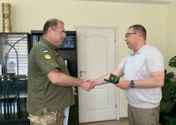 Тернопільська митниця подякували колегам-захисникам напередодні Дня митника