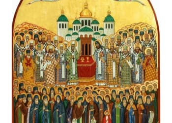 день вшанування пам'яті всіх святих землі української