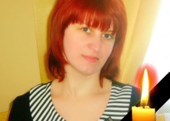 Наталії Винярчук