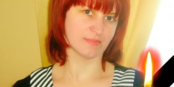 Наталії Винярчук