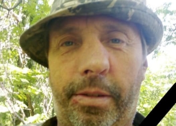 Сергія Гоноченка