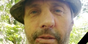 Сергія Гоноченка