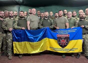 Бійці стрілецького батальйону поліції Тернопільщини отримали нагороди