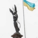Пам'ятник Незалежності в Тернополі