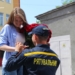 піротехнік ДСНС
