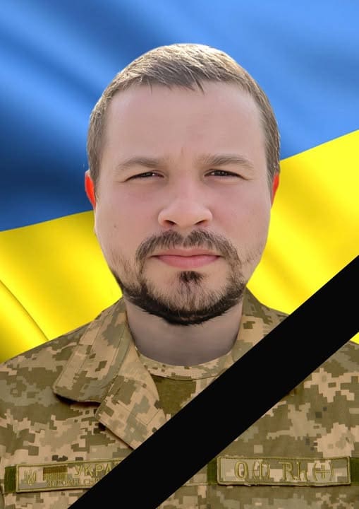 Дмитро Шушковський