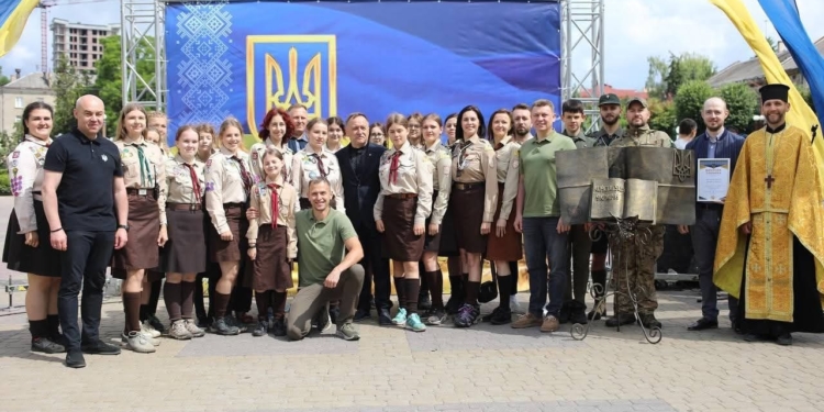 У Тернополі відзначили 29-ту річницю Конституції України: єдність, вдячність, нагороди