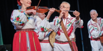 Тернопільська обласна філармонія відзначила своє 85-річчя урочистим концертом