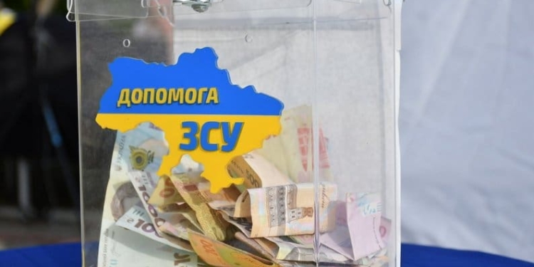На свято Купала волонтери збирали гроші для тернопільської бригади ЗСУ