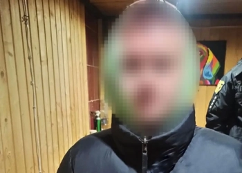 Іменинник, який у сауні поранив трьох друзів, отримав умовний термін
