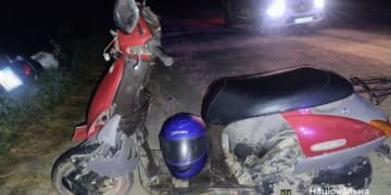 четверо дітей