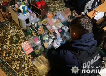 На Тернопільщині трьох учасників ОЗГ судитимуть за збут наркотиків