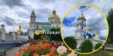 Почаївська Успeнська лавра