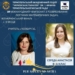 Тернопільська школярка виборола срібло на престижному математичному чемпіонаті