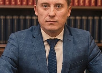 Професора з Тернопільщини обрано дійсним членом Національної академії правових наук України