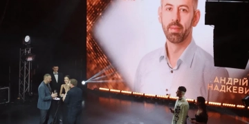 Андрій Надкевич