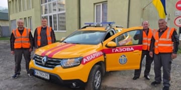 Як викликати аварійну службу газу
