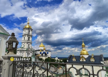 Почаївська Успeнська лавра