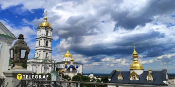 Почаївська Успeнська лавра