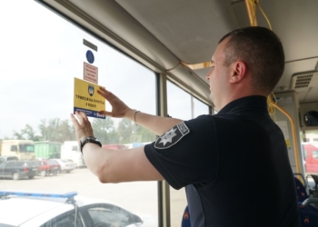 Громадський транспорт Тернополя – під захистом поліції охорони