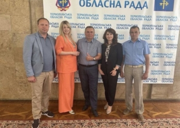 Фракція "Батьківщини" в Тернопільській обласній раді.