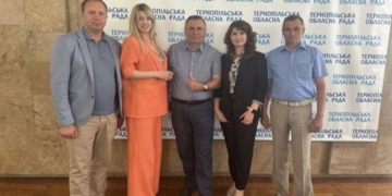 Фракція "Батьківщини" в Тернопільській обласній раді.