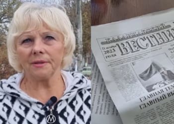 Галині Єрмишко