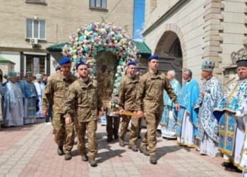 Нацгвардійці у Тернополі вшанували «плачучу» ікону