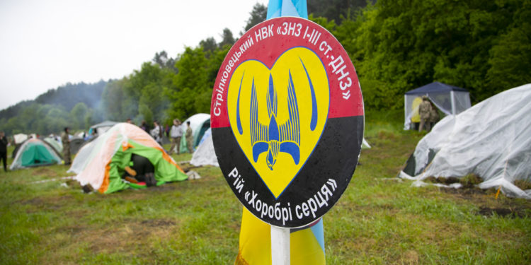 Три дні пригод, конкурсів та навчань: на Тернопільщині провели гру «Легенда УПА»
