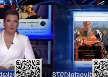 маніпуляційна інформація