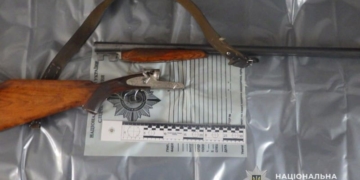 У Кременці на Тернопільщині чоловік застрелив собаку