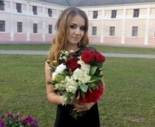Ірина Мукоїда.