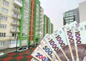 Від 5 до 20 тисяч гривень отримають тернополяни за пошкоджене ракетним ударом житло