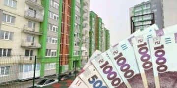 Від 5 до 20 тисяч гривень отримають тернополяни за пошкоджене ракетним ударом житло