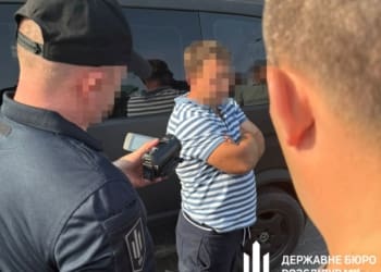 ДБР викрили депутата