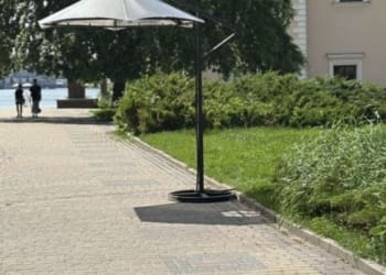 Освіжаюча парасолька