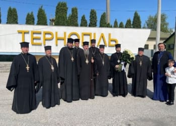 На Тернопільщину з візитом прибув митрополит Епіфаній