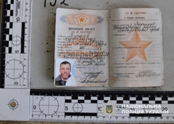 Росія використовує тіла загиблих як інструмент маніпуляції, – Ігор Клименко