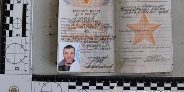 Росія використовує тіла загиблих як інструмент маніпуляції, – Ігор Клименко