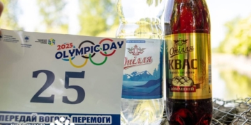 «Опілля» підтримало проведення Олімпійського дня у Тернополі