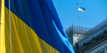 Україна відзначає День Конституції