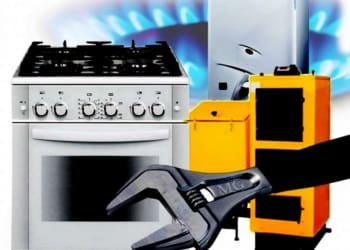 У частині Тернополя не буде газу