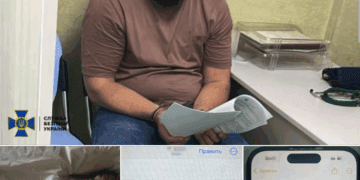 СБУ викрила у Києвi агентурно-бойову мережу фсб, яка готувала повторний замах на Дмитра Гордона