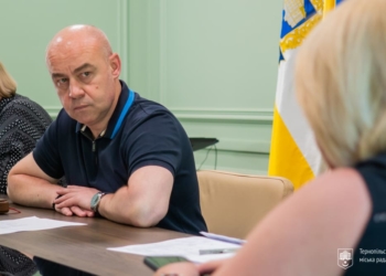 Міський голова Тернополя провів особистий прийом громадян